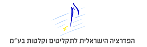לוגו הפדרציה הישראלית לתקליטים וקלטות בעמ